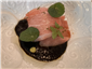 otoro